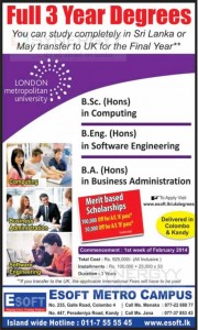 Business Administration and Computing Degree Programme from E-soft Metro Campus
