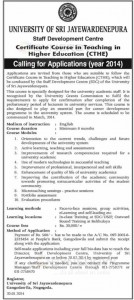 Certificate Course in Teaching in Higher Education (CTHE) from University of Sri Jayewardenepura – Applications call – Closing date 28th February 2014