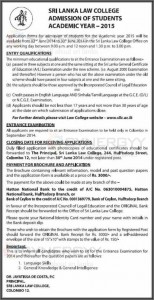 Sri Lanka Law College Admission of Students Academic Year-2015, Law Entrance Examination 2014
