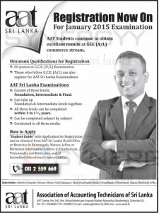 AAT Sri Lanka – Registration Open Now For January 2015 Examination