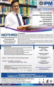 National Diploma in Training and Human Resource Development (NDTHRD) by IPM