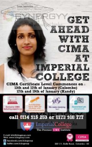 CIMA Certificate Level at Imperial College