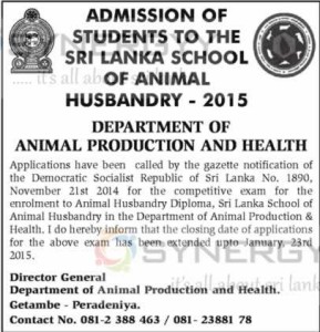 Diploma in Animal Husbandry – Competitive examination Admission calls now
