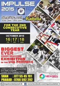 Education Exhibition 2015 at Badulla
