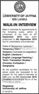 Vacancies for lecturers and many more at University of Jaffna Sri Lanka