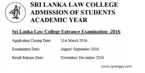 Sri Lanka Law College Entrance examination 2016- Admission of Student Academic Year 2017