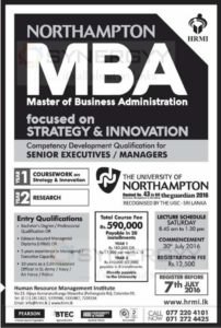 Northampton MBA (Master of Business Administration) by HRMI