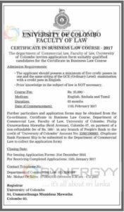 Certificate in Business Law Course 2017 from University of Colombo Faculty of Law –Applications calls now
