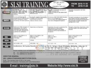 Sri Lanka Standards Institutions Training – From 10112016 to 29112016