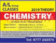 2019 A/L Group classes for Chemistry