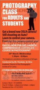 Photography Classes for Adult and Students at Photography Society of Sri Lanka