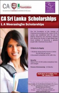 Chartered Accountants Sri Lanka Scholarships (L A Weerasinghe Scholarships)- January/February 2014