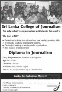 Diploma In journalism – April 2014 Commencement