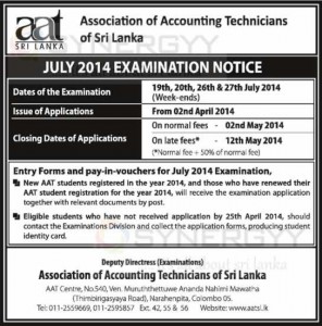 AAT Srilanka – July 2014 Examination Timetable Issue