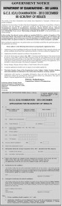 Department Of Examinations - Sri Lanka calls G.C.E. (OL) Examination 2013 Re-Scrutiny or Re-Correction of Result