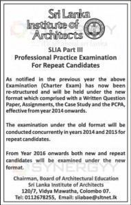 New format of examination for Srilanka Institute of Architects Part 3 – from 2014