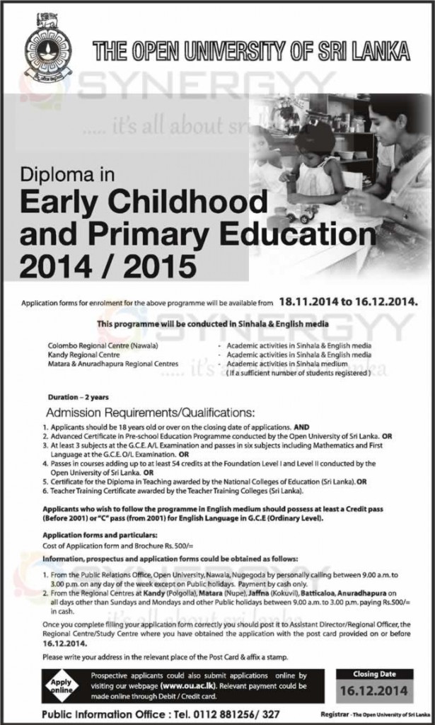 early childhood education courses sri lanka