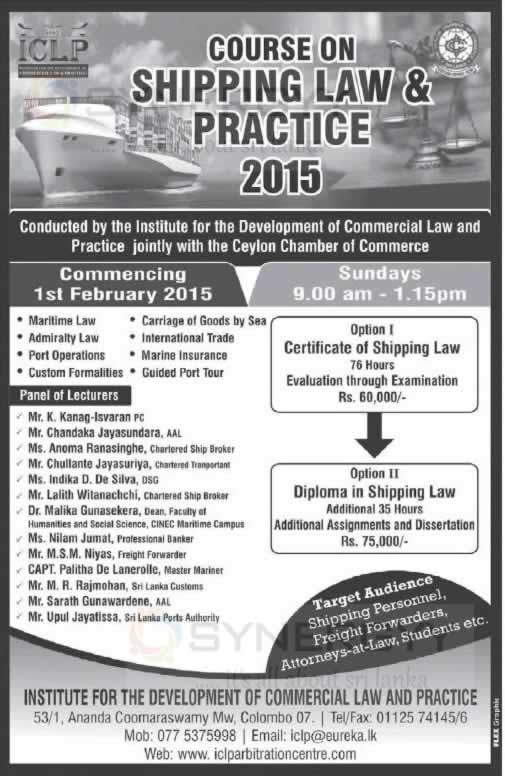 Course on Shipping Law & Practice 2015 – Commence on 1st February 2015