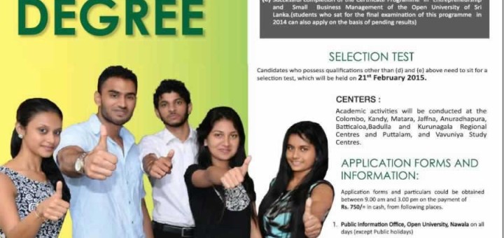 Management Degree from the Open University of Sri Lanka – Application Calls now