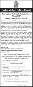 Pharmacists’ (External) Examinations March 2015 – Application calls by Ceylon Medical College Council