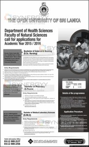 The Open University of Sri Lanka’s Nursing, Pharmacy and Medical Laboratory Science Degree Programme – Applications call Now