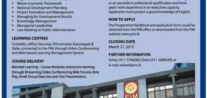 Master of Public Administration (MPA) Online Learning from Postgraduate Institute of Management (PIM)