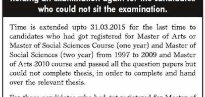 Extension of the period of time of the candidates who had got registered for Master of Arts Master of Social Sciences courses from 1997 to 2010 of University of Kelaniya, Sri Lanka