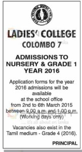 Ladies' College, Colombo 7 Admissions to Nursery & Grade 1 Year 2016