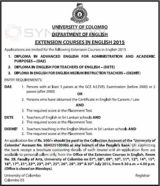 Colombo University Diploma in English
