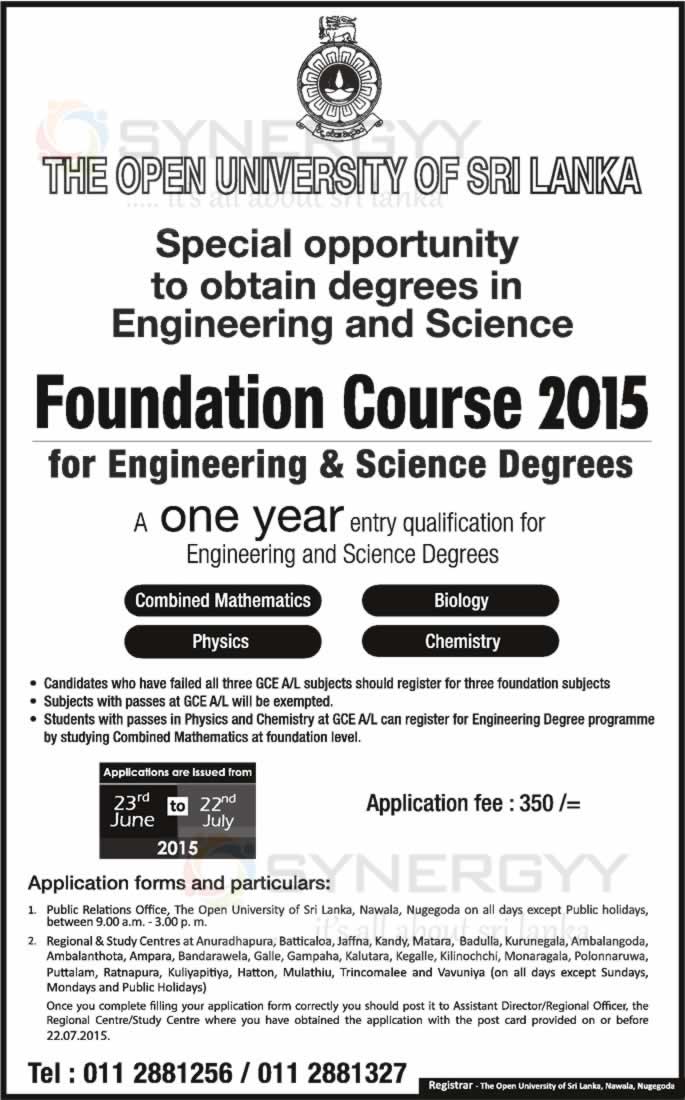Government Degree Programme for those who failed G.C.E (A/L) – Foundation Course 2015 by Open University of Sri Lanka