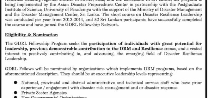 Short Course on Disaster Resilience Leadership - Global Disaster Resilience Fellowship Program