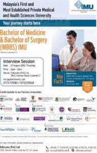 MBBS Degree from Malaysian University – Interview on 27th August 2015