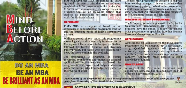 Postgraduate Institute of Management - Master of Business Administration (PIM MBA)