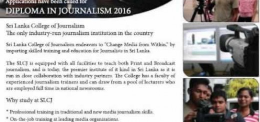 Diploma In Journalism 2016 – Application calls Now – Apply on or before 29th Feb 2016