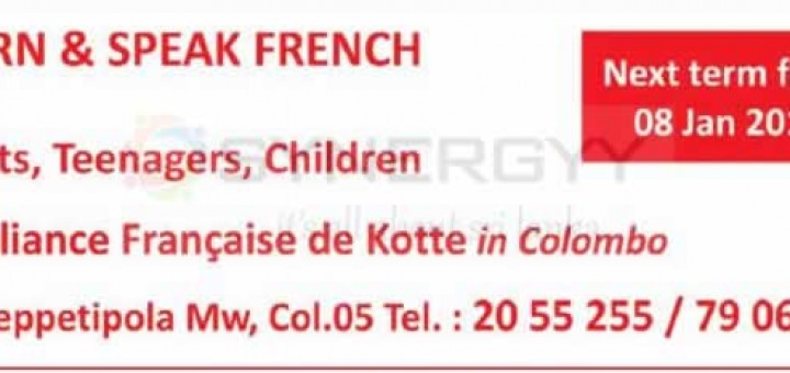 Learn & Speak French at Alliance Francaise de Kotte