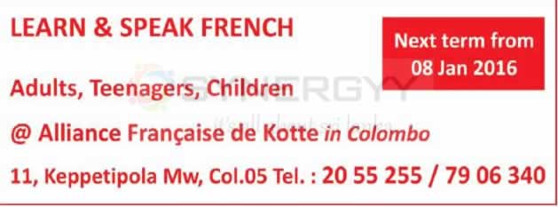 Learn & Speak French at Alliance Francaise de Kotte
