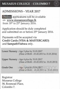 Musaeus College  Colombo 7 Grade 1 Admission for Year 2017.