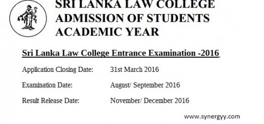 Sri Lanka Law College Entrance examination 2016- Admission of Student Academic Year 2017