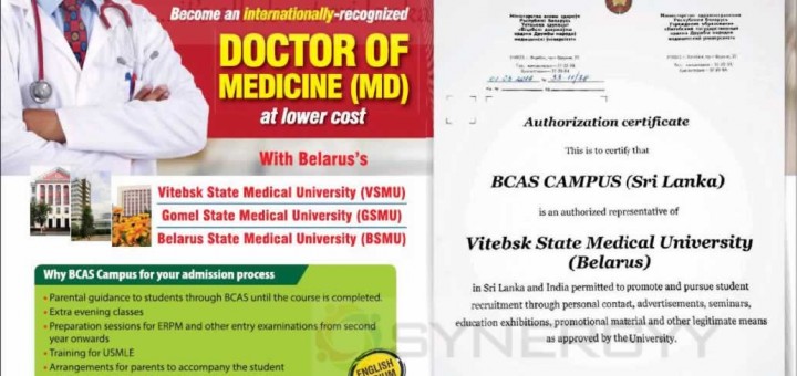 Become an Doctor by Study Medicine in Belarus