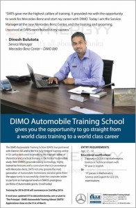 DIMO Automobile Training School