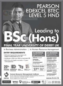 Pearson EDEXCEL BTEC Level 5 HND Lead to BSc (Hons) Final Year