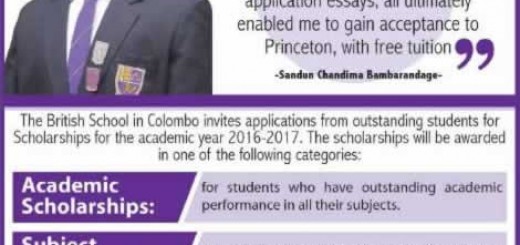 The British School in Colombo – Scholarship for 2016