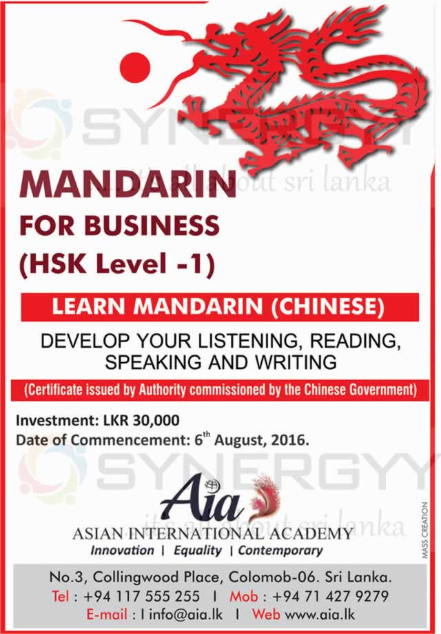 Chinese Language for Business – Learn Chinese from Asian International Academy