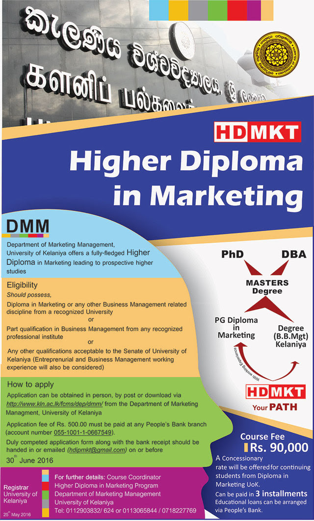 University of Kelaniya Higher Diploma in Marketing – Application calls now