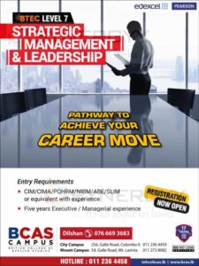 BTEC Level 7 – Strategic Management & Leadership Topup Degree Programme from BCAS