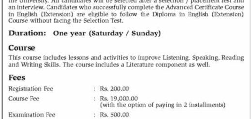 Advanced Certificate Course in English (Extension) – 2017 by Rajarata University of Sri Lanka – Application call – 15th December 2016