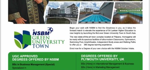 NSBM Green University Degree Programme – Applications calls now