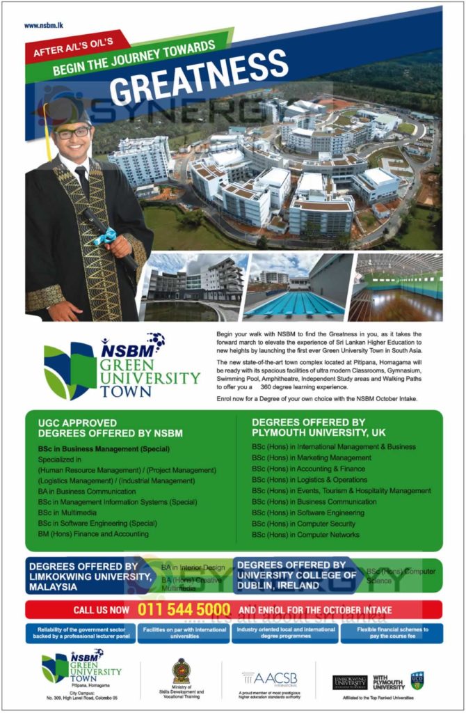 NSBM Green University Degree Programme Applications calls now