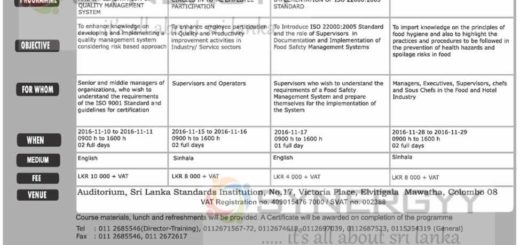 Sri Lanka Standards Institutions Training – From 10112016 to 29112016