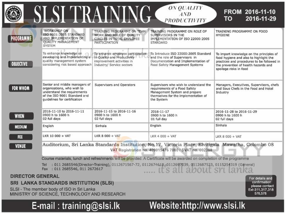 Sri Lanka Standards Institutions Training – From 10/11/2016 to 29/11/2016